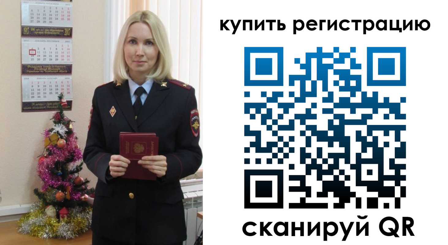 найти адрес прописки в Кашине